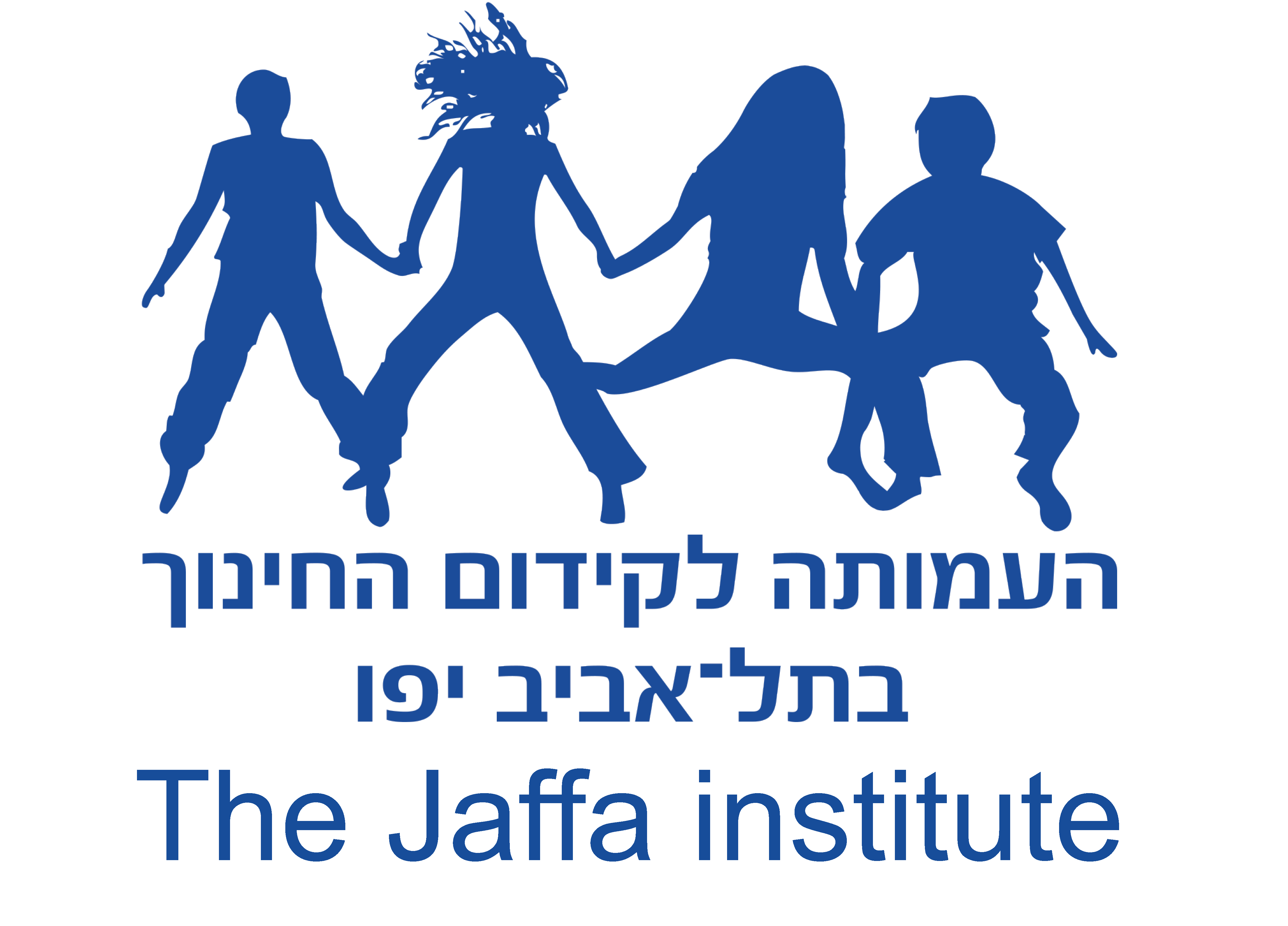 The Jaffa Institute logo in hebrew and english