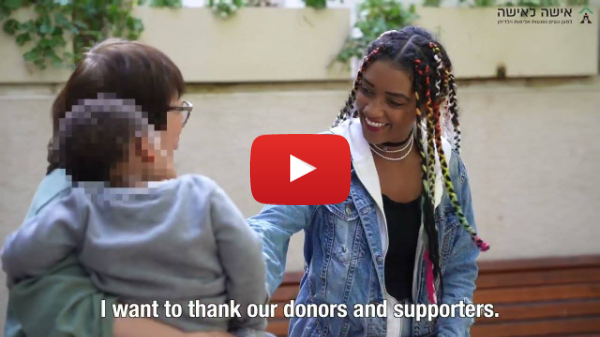 A Bridge Between the Shelter and the Community - Woman to Woman's Halfway Program